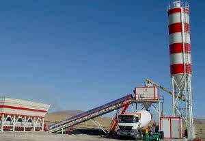 Kuru Beton Santrali Kuru Beton Santrali